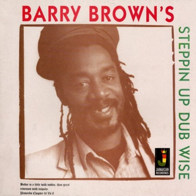 BROWN, BARRY | STEPPIN UP DUBWISE | VINYL RECORD (LP)
