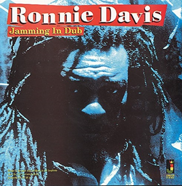 DAVIS, RONNIE | JAMMING IN DUB | VINYL RECORD (LP)