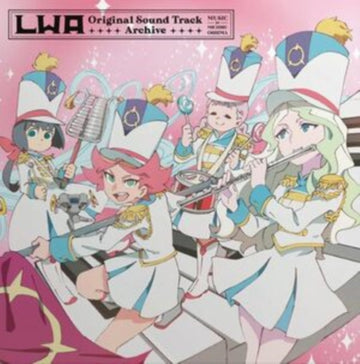 LITTLE WITCH ACADEMIA OST - ARCHIVE (6LP) | VINYL RECORD (LP)