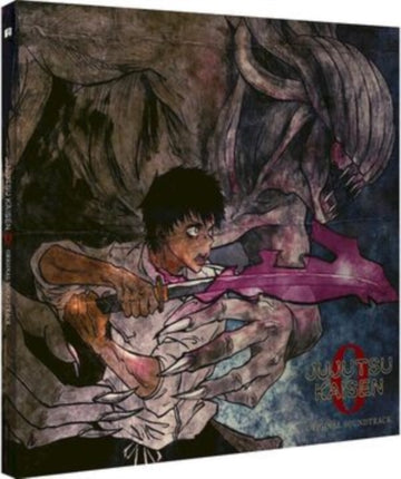 JUJUTSU KAISEN 0 | VINYL RECORD (LP)