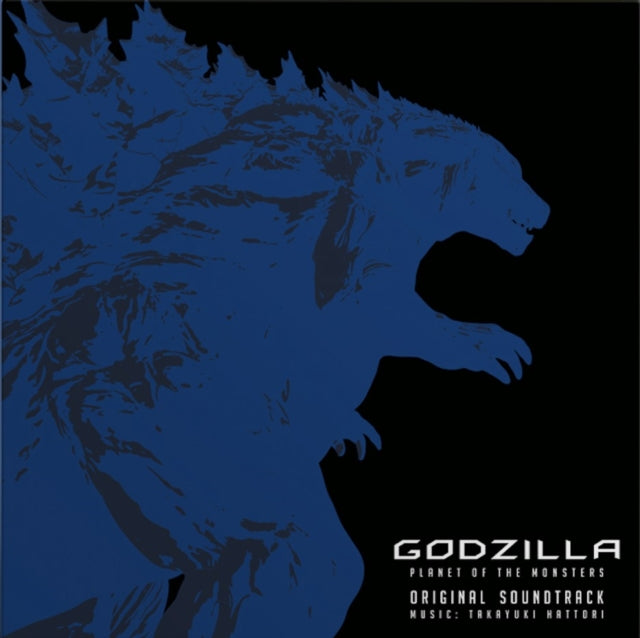 HATTORI, TAKAYUKI | GODZILLA: PLANET OF THE MONSTERS OST (2LP) | VINYL RECORD (LP)