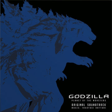 HATTORI, TAKAYUKI | GODZILLA: PLANET OF THE MONSTERS OST (2LP) | VINYL RECORD (LP)