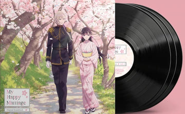 MY HAPPY MARRIAGE OST (3LP) | VINYL RECORD (LP)