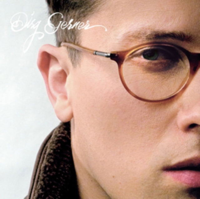 DIRG GERNER | DIRG GERNER | VINYL RECORD (LP)