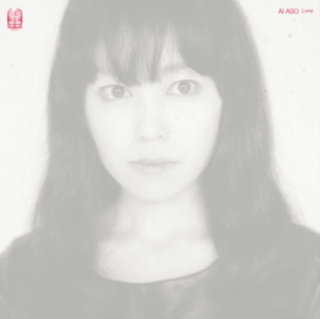 ASO, AI | LONE | VINYL RECORD (LP)