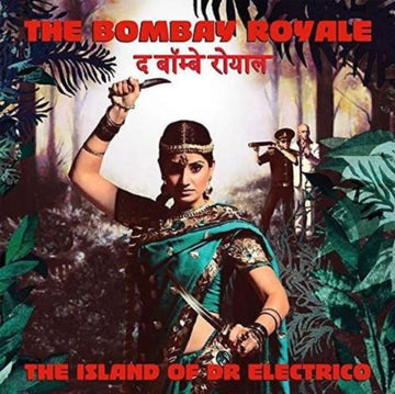 ISLAND OF DR. ELECTRICO | VINYL RECORD (LP)