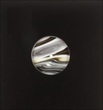 EXTENDED MIXES PART 2 | 12IN VINYL