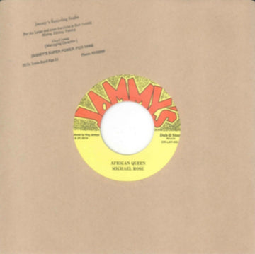 AFRICAN QUEEN | 7IN VINYL
