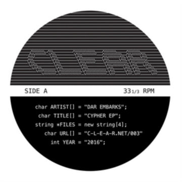 CYPHER | 12IN VINYL