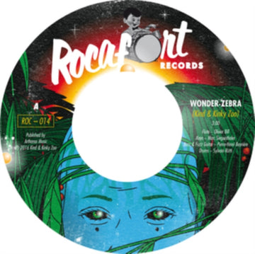 WONDER ZEBRA | 7IN VINYL