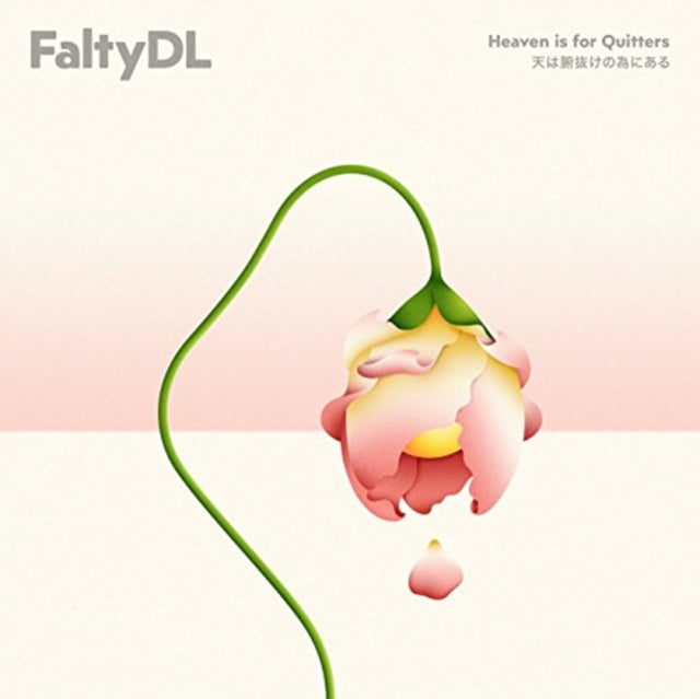 FALTYDL | HEAVEN IS FOR QUITTERS | VINYL RECORD (LP)