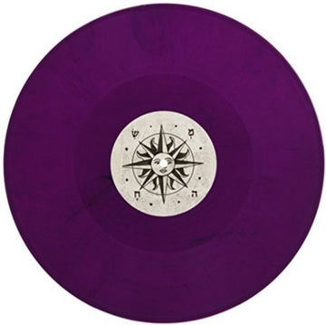SIMCHA RIDDIM | 12IN VINYL