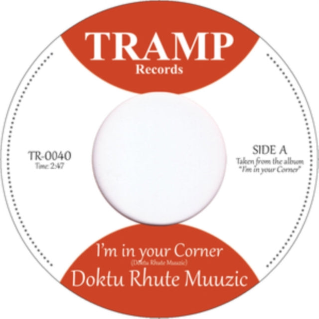 DOKTU RHUTE MUUZIC | I'M IN YOUR CORNER | VINYL RECORD (LP)