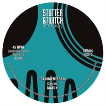 SANIMENTEREN | 7IN VINYL