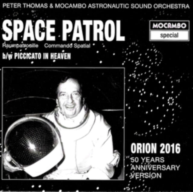 THOMAS, PETER & MOCAMBO ASTRONAUTIC SOUND ORCHESTRA | SPACE PATROL (RAUMPATROUILLE) | VINYL RECORD (LP)