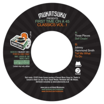 FIRST TIME ON A 45 (IMPORT) | 7IN VINYL