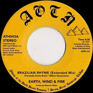 BRAZILIAN RHYME | 7IN VINYL