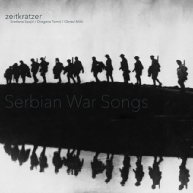 VARIOUS ARTSTS | SERBIAN WAR SONGS (180G) | VINYL RECORD (LP)