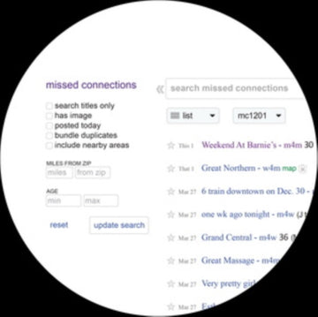 WEEKEND AT BARNIE'S | VINYL RECORD (LP)