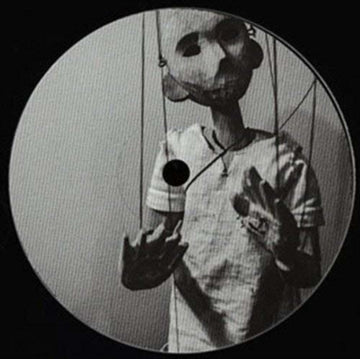 AR KID | 12IN VINYL