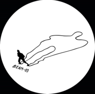 MAMBALA (IMPORT) | 12IN VINYL