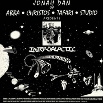 INTERGALACTIC DUB ROCK (IMPORT) | VINYL RECORD (LP)