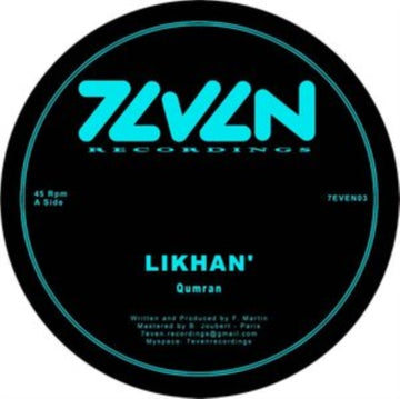 QUMRAM / DAOINE SIDHE | 12IN VINYL