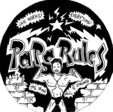 PAPA RULES (IMPORT) | 12IN VINYL
