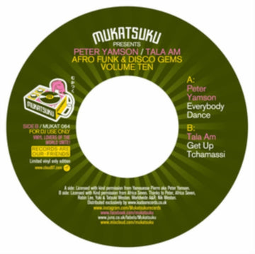 MUKATSUKU PRESENTS AFRO FUNK & DISCO GEMS VOL. 10 (IMPORT) | 7IN VINYL