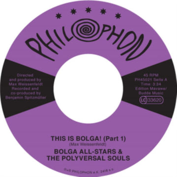 THIS IS BOLGA! (PART 1 & 2) (FEAT. BOLGA ALL-STARS) | VINYL RECORD (LP)