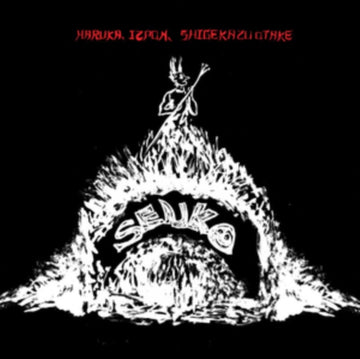 SENKO (IMPORT) | 12IN VINYL