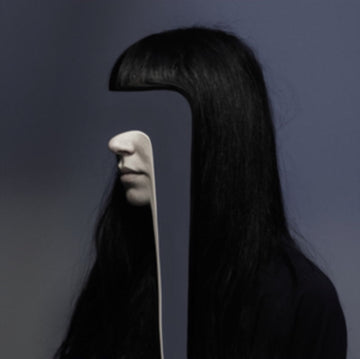 HADES (IMPORT) | 12IN VINYL