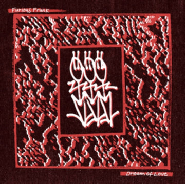 DREAM OF OVE (IMPORT) | 12IN VINYL