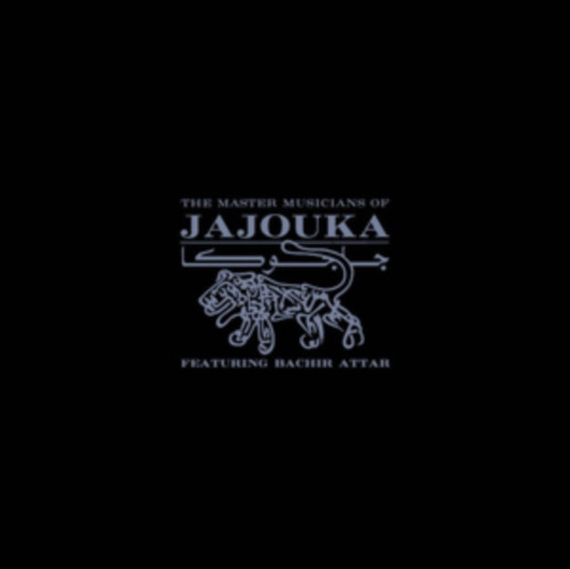 MASTER MUSICIANS OF JAJOUKA FEAT. BACHIR ATTAR | APOCALYPSE ACROSS THE SKY | VINYL RECORD (LP)