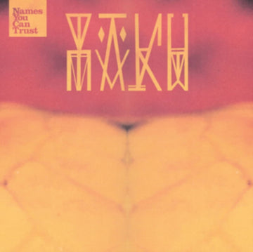 CULEBRA CORAL (IMPORT) | 7IN VINYL