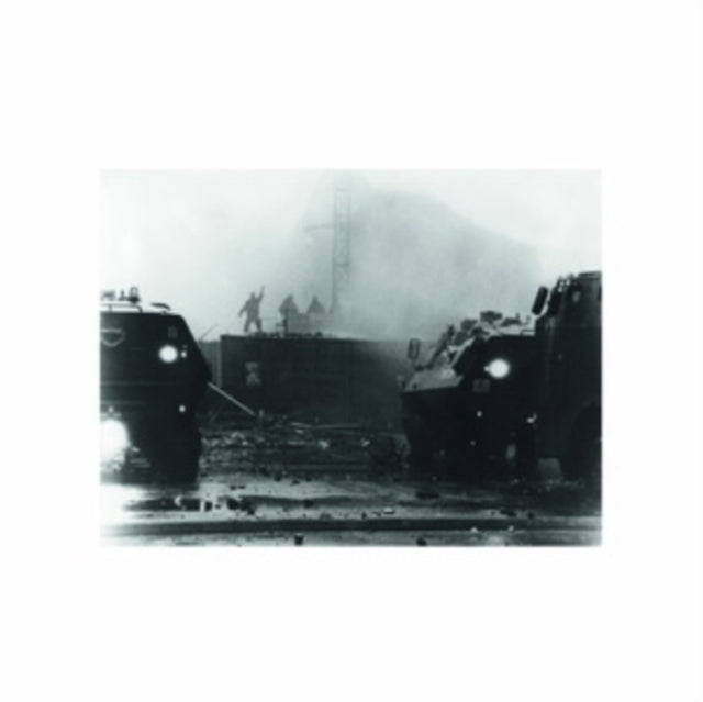 ARURMUKHA | 14.11.90 (AN ACOUSTIC PSYCHOGRAM) | VINYL RECORD (LP)