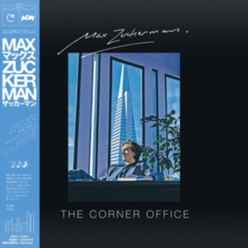CORNER OFFICE (IMPORT) | VINYL RECORD (LP)