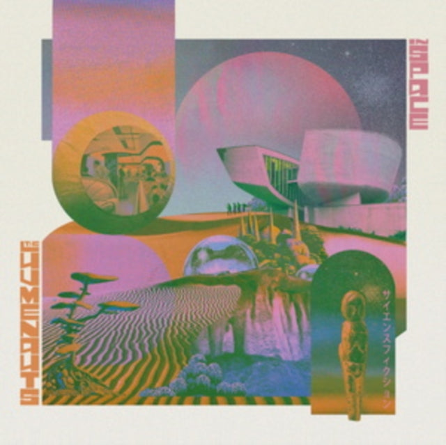 LUVMENAUTS | IN SPACE | VINYL RECORD (LP)