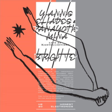 BRIGITTE | VINYL RECORD (LP)