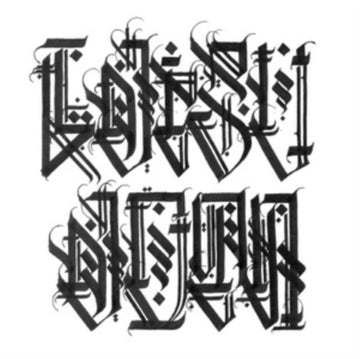 ATHENS OF THE NORTH BEAT TAPE | VINYL RECORD (LP)
