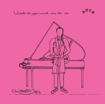 WHAT DO YOU WANT ME TO DO? | 7IN VINYL