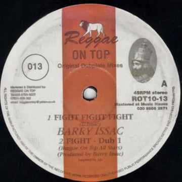 FIGHT FIGHT FIGHT | 12IN VINYL