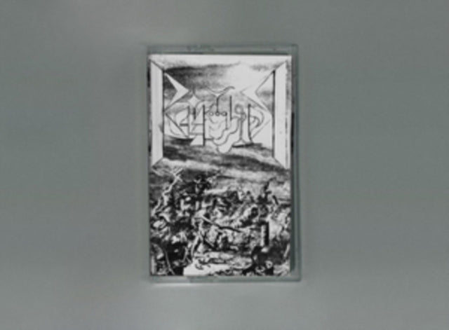 RATKILLER | LEATHER SQUEAKING SOFTLY | MUSIC CASSETTE