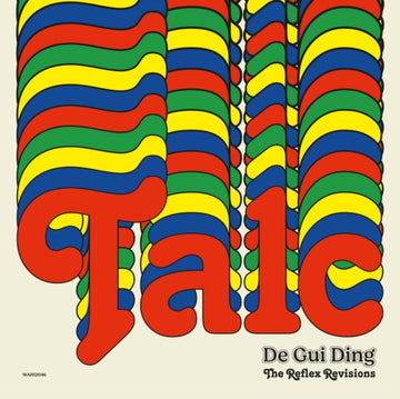 DE GUI DING (THE REFLEX REVISIONS) | 12IN VINYL