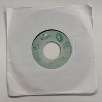 POLICE IN HELICOPTER | 7IN VINYL
