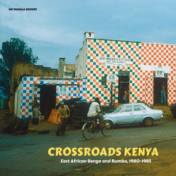 CROSSROADS KENYA:EAST AFRICAN BENGA & RUMBA, 1980-1985 | VINYL RECORD (LP)