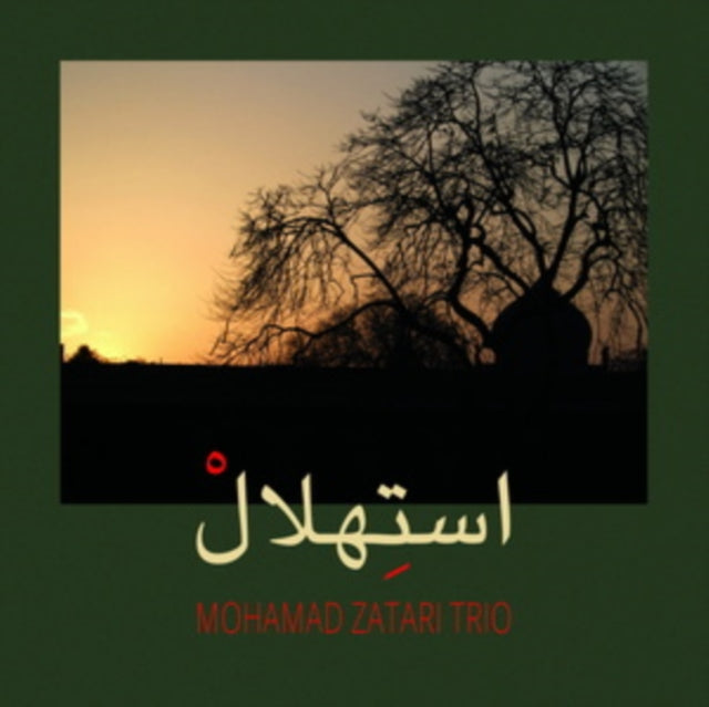 ZATARI TRIO, MOHAMAD | ISTEHLAL | VINYL RECORD (LP)