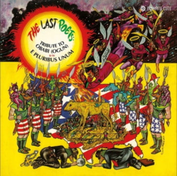 TRIBUTE TO OBABI | 7IN VINYL