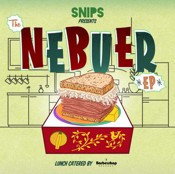 NEBUER EP | 7IN VINYL