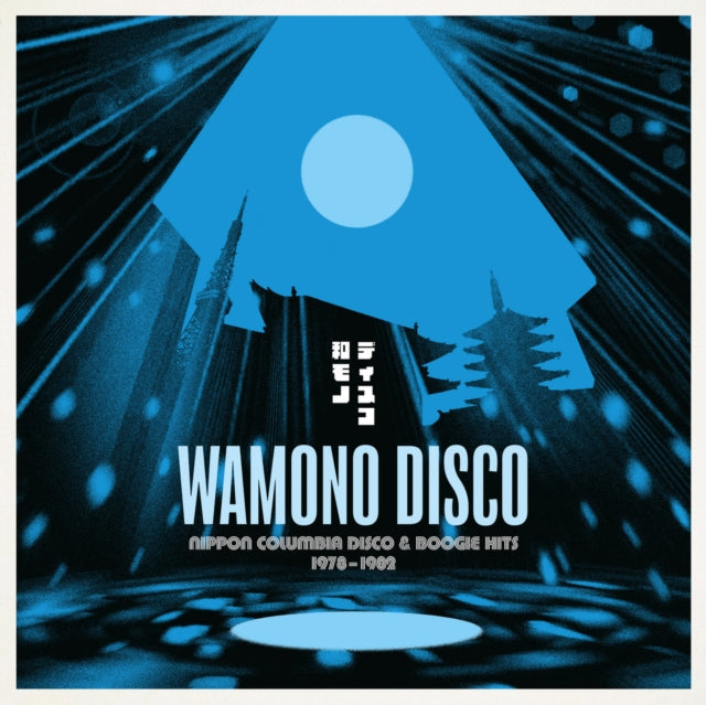 VARIOUS ARTISTS | WAMONO DISCO - NIPPON COLUMBIA DISCO & BOOGIE HITS 1978-1982 | VINYL RECORD (LP)